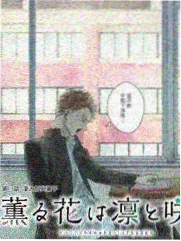 国产高清91 欢乐喜剧人·国潮季