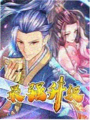 国产高清91 山海经·异兽录